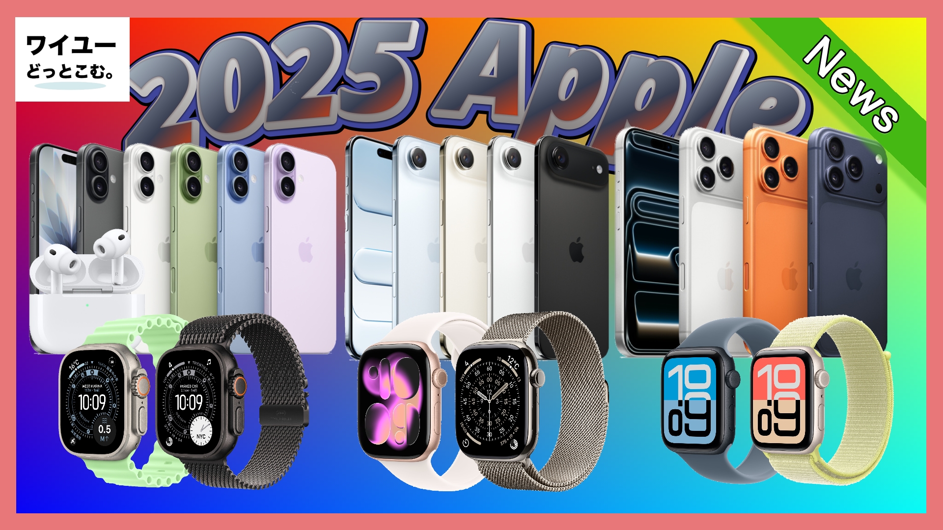 CASEKOO iPhone 17 Pro対応ケース レビュー｜耐衝撃・MagSafe・透明デザインで新機種を守る