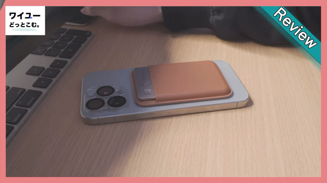 【iPadが化ける】Ewin折りたたみBluetoothキーボードが“外出作業”の最適解だった